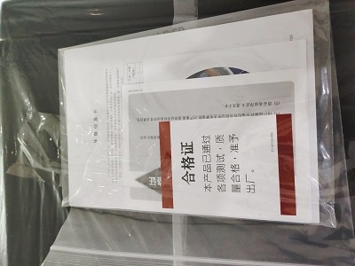 ups電源 ups電源